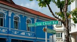 Joo Chiat Place (D15), Shop House #459675141
